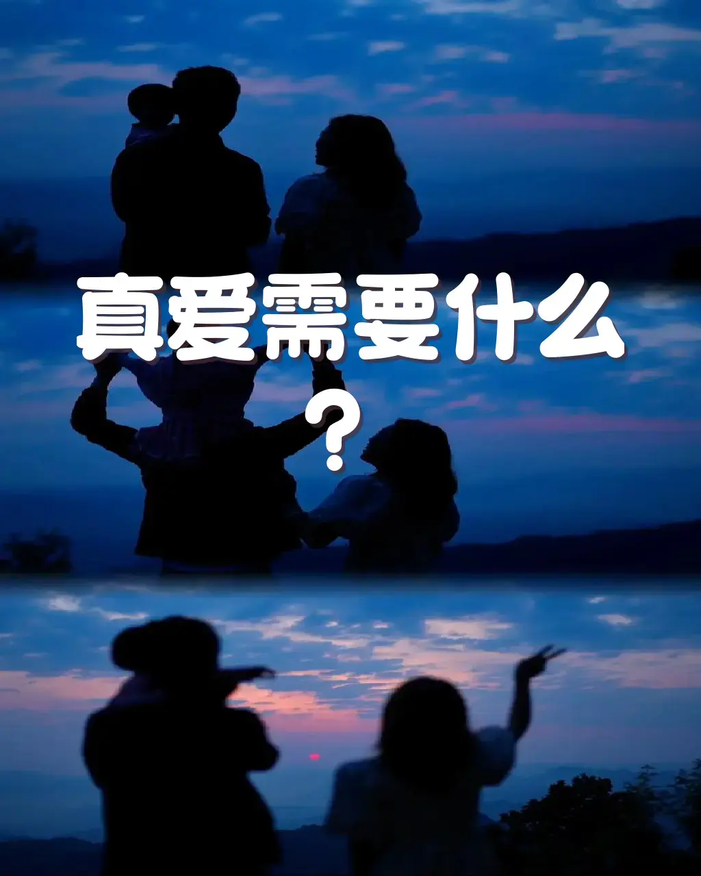 《教授你助听器摘早了》又名《不是协议结婚吗?你怎么那么爱》by我爱舔奶盖 小说最新章节在线阅读-教授你助听器摘早了by我爱舔奶盖番外全集无删减完整资源