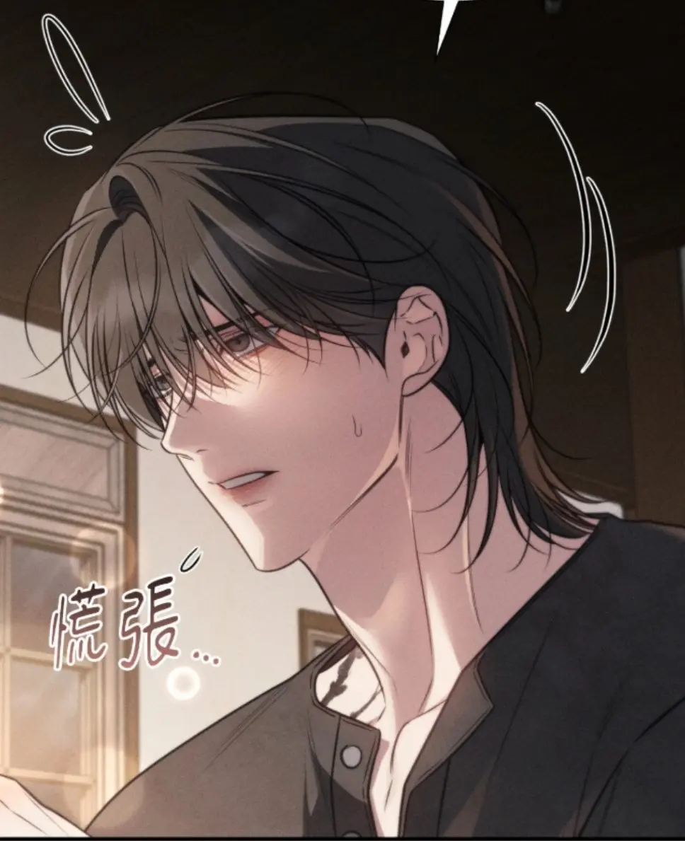 韩漫《倦感警报》又名《倦怠警报》《倦怠预警》韩文原名권태주의보_倦怠警报漫画下拉式最新更新
