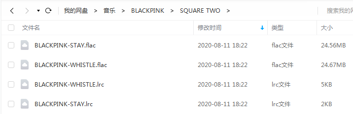 BLACKPINK《SQUARE TWO》歌曲下载_百度云网盘资源打包