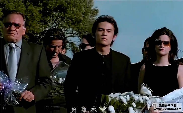 以父之名周杰伦mp3下载