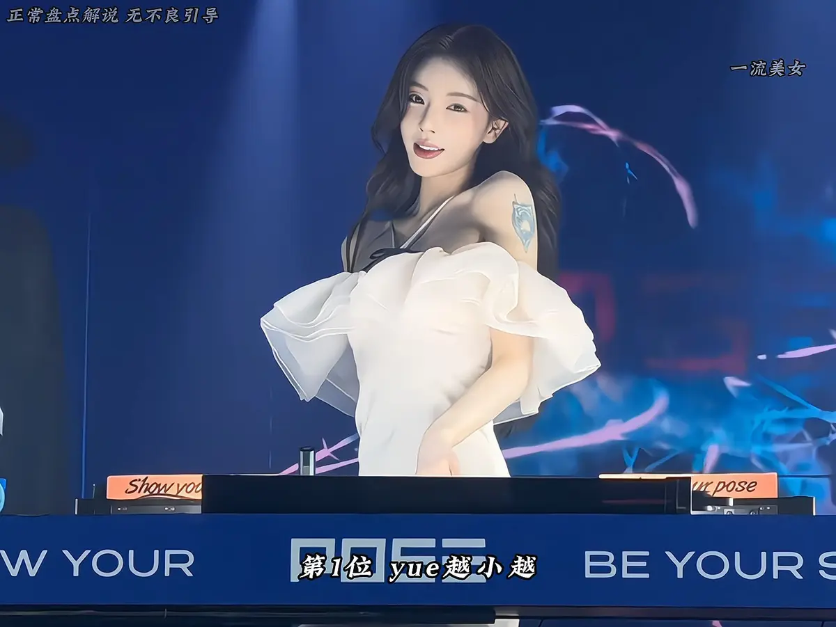 无损车载音乐u盘歌曲包合集下载最新抖音流行热歌-车载音乐dj歌曲下载