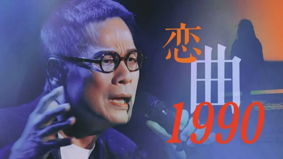 1000首经典老歌mp3百度网盘-6070年代经典怀旧歌曲打包下载