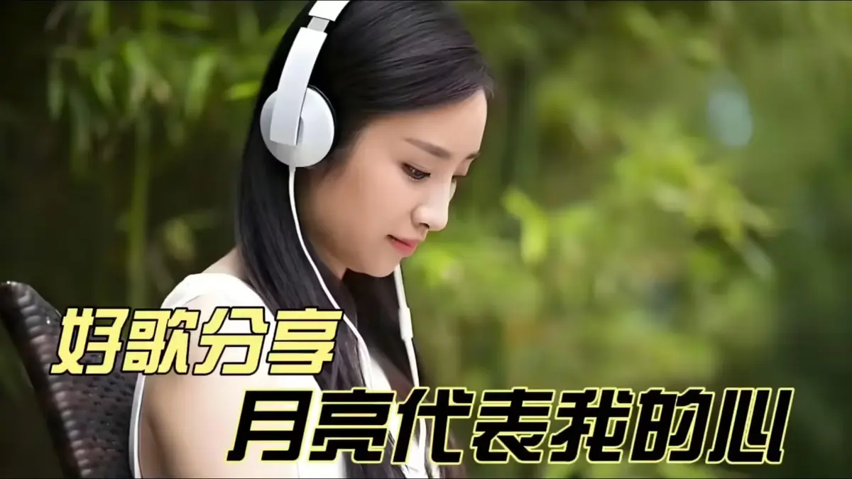 怀旧经典歌曲大全老歌歌单下载-粤语金曲1000首完整版下载