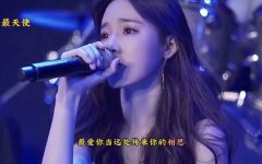 抖音热播流行歌曲合集打包下载-最新抖音热门歌曲大全下载