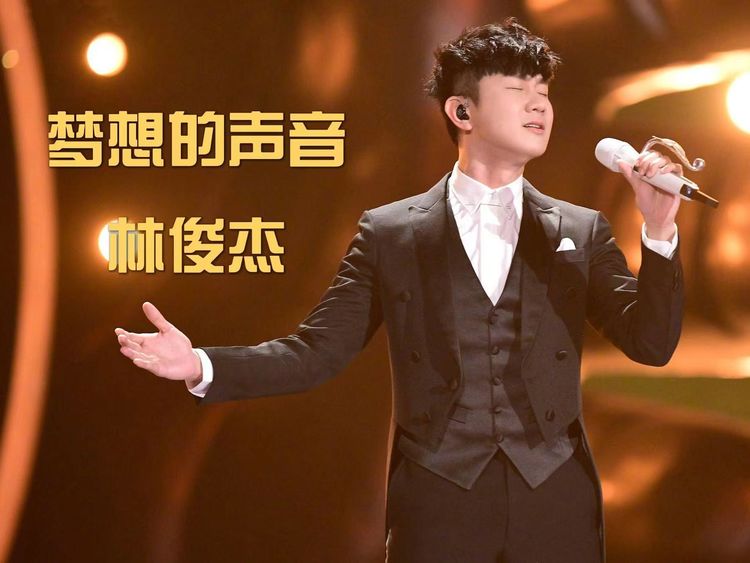 林俊杰所有歌百度云盘-林俊杰专辑最热门歌曲资源合集mp3下载