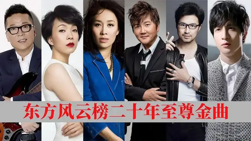 经典流行歌曲大全100首老歌-最新最好听歌曲大全100首老歌打包下载