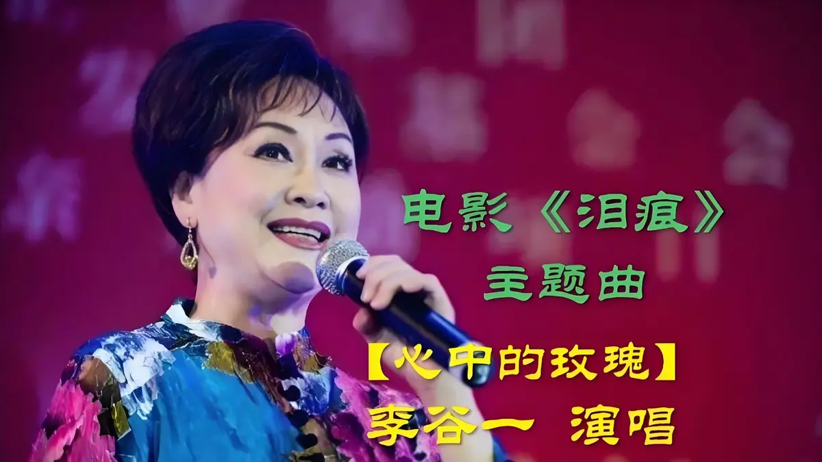 父母辈最爱听的经典老歌100首-非常带有年代感的歌曲经典歌曲合集下载