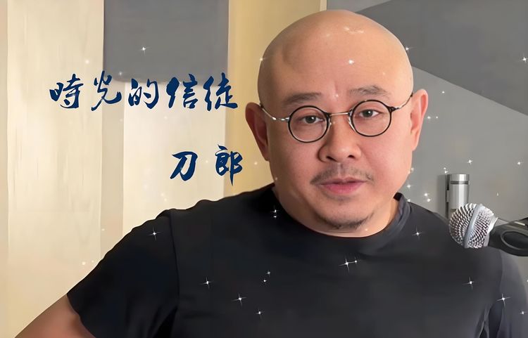 刀郎好听的歌曲精选-刀郎歌曲资源免费下载-刀郎经典歌曲无损音乐