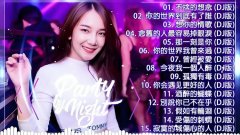 最新车载音乐打包下载-经典音乐车载u盘流行歌曲免费下载-车载音乐内存卡