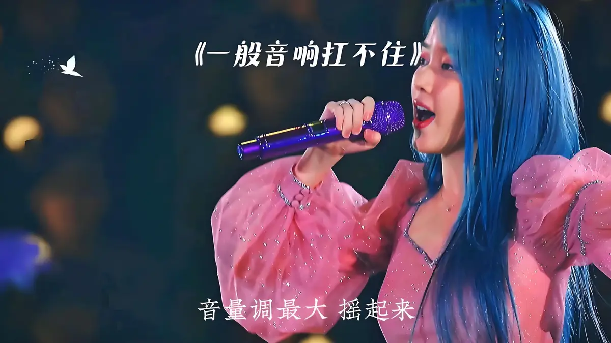 最新抖音歌曲打包mp3下载-最新抖音热门歌曲排行音乐推荐