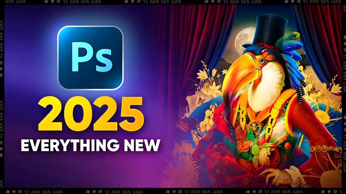 Adobe2025全家桶一键安装激活工具-刚刚升级 | 最新Adobe 2025全家桶一键安装激活版