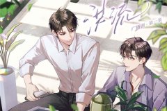 by娜可露露《洪流》广播剧全一季未删减完整版资源百度网盘