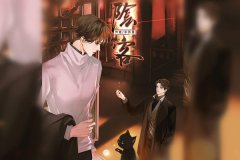 木苏里广播剧《阴客》全一季免费听百度网盘资源分享群组链接