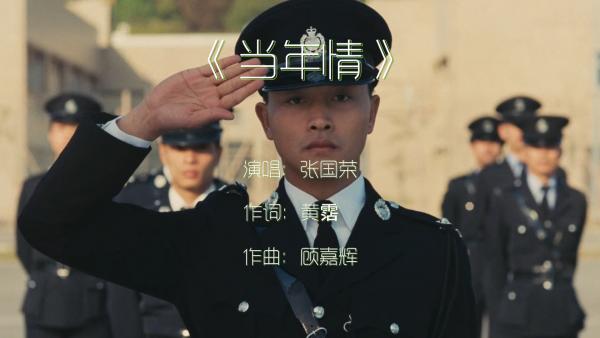 粤语经典歌曲500首怀旧金曲合集夸克，70、80、90年代经典老歌精选集mp3打包夸克