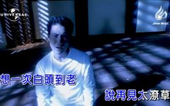 KTV必点歌曲经典老歌带动气氛粤语歌曲合集夸克-8090后双人对唱歌曲夸克