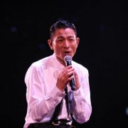 刘德华歌曲mp3夸克-刘德华歌曲经典老歌150首粤语全集百度网盘夸克
