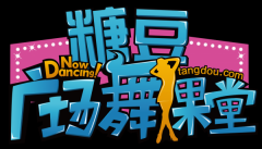 最新糖豆广场舞dj版夸克-抖音热门广场舞动感音乐DJ歌曲劲爆舞曲合集资源包