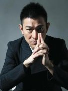 刘德华经典歌曲夸克-刘德华粤语歌曲大全100首百度网盘资源打包