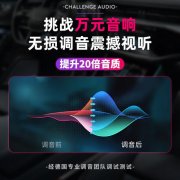 车载歌曲10000首U盘百度网盘资源打包-车载音乐资源夸克地址
