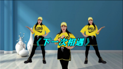 广场舞视频大全2025年最火广场舞视频-广场舞歌曲合集百度云资源下载