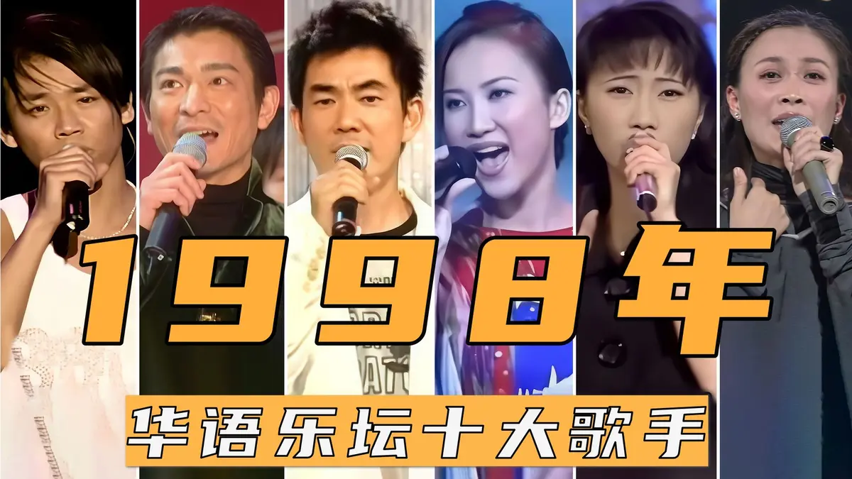 华语经典歌曲100首歌单mp3下载-好听的怀旧歌曲老歌精选音乐大全打包下载