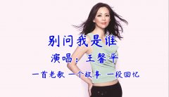 抖音热歌2024最火歌曲合集-车载DJ舞曲热歌分享-粤语老歌经典歌曲夸克