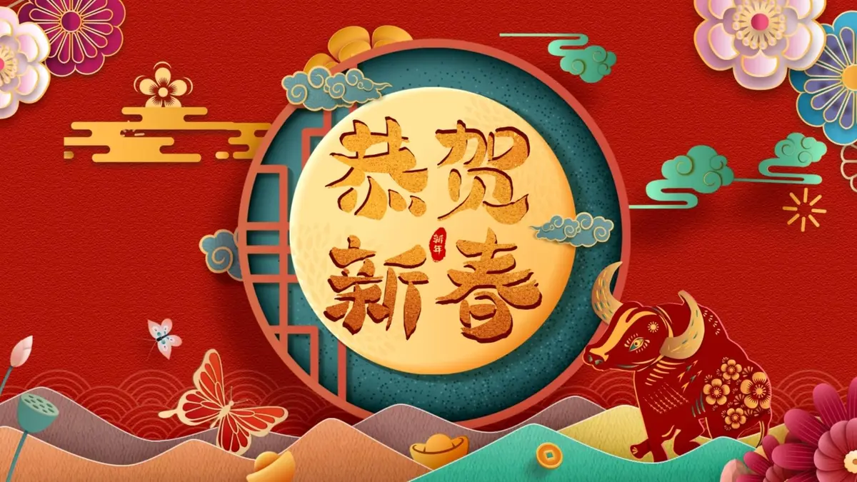 2025年春节ppt模板专题模板-2025年春节ppt模板素材免费下载迅雷网盘