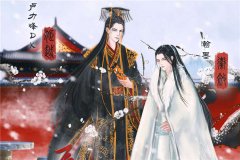 古风DM广播剧《愿以山河聘》全集资源未删减版百度网盘