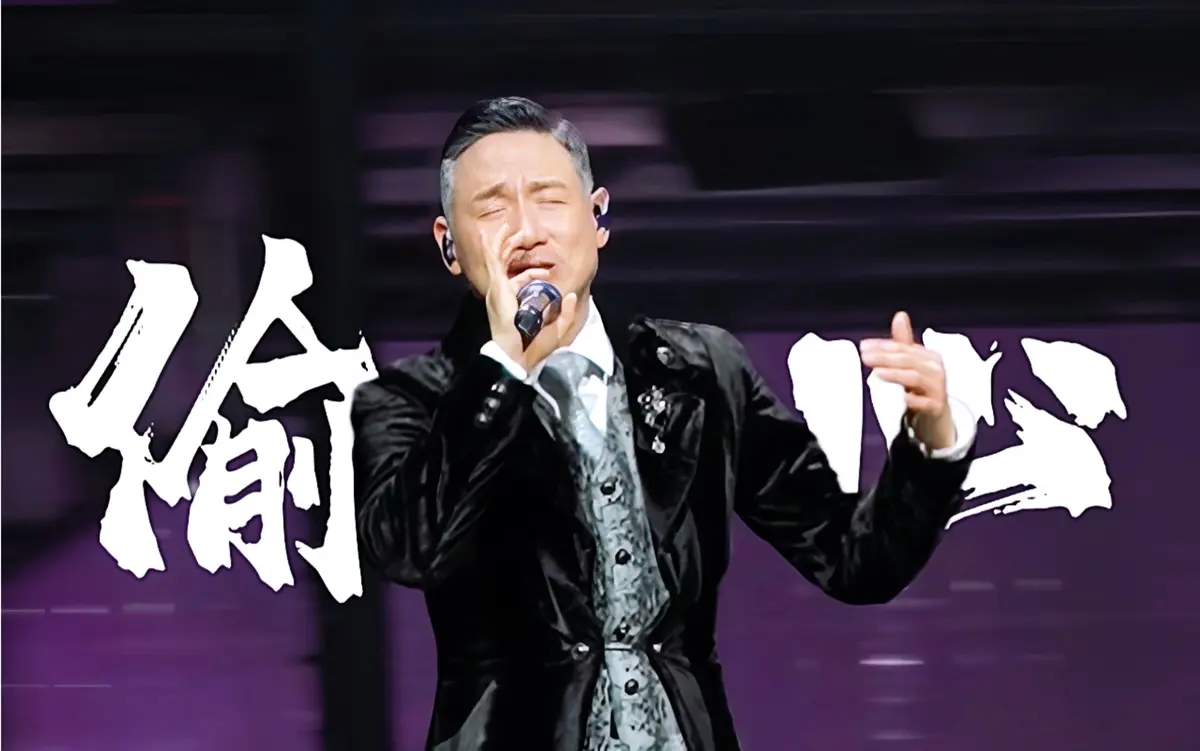 张学友歌曲mp3免费下载-张学友经典音乐全集无损歌曲百度云网盘打包下载