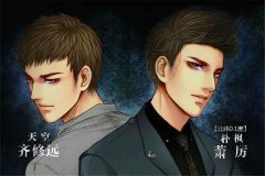 DM广播剧《不法之徒》高能黑道全五期未删减资源百度云网盘