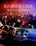 车载DJ舞曲热歌分享抖音神曲广场舞粤语老歌经典合集mp3夸克