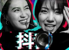 抖音最新车载音乐打包夸克，车载歌曲抖音神曲合集2000首无损音质mp3资源包