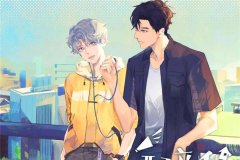 《配音系宿舍》广播剧全集未删减资源百度云网盘