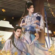 高H广播剧《君上臣下》全一期未删减资源高能肉百度网盘