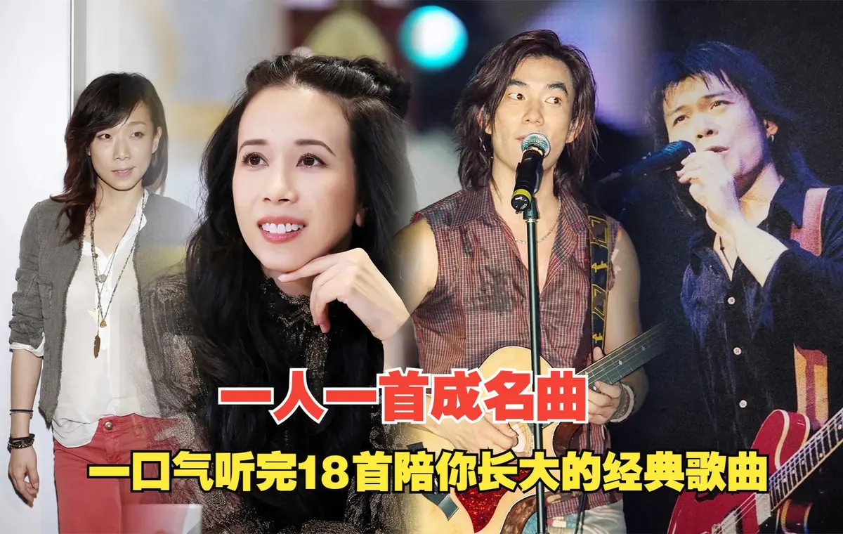 80年代老掉牙经典歌曲100首下载-8090流行歌曲经典老歌百度网盘资源下载