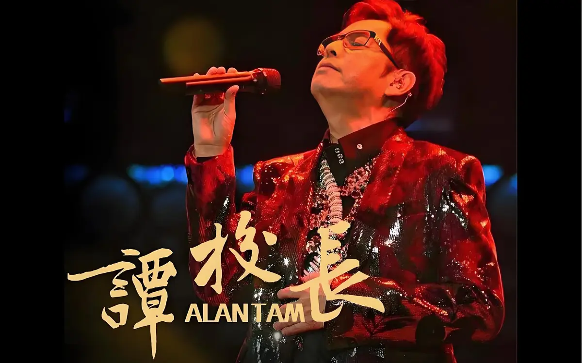九十年代流行歌曲经典老歌下载_车载u盘歌曲音乐资源包mp3高品质无损百度网盘