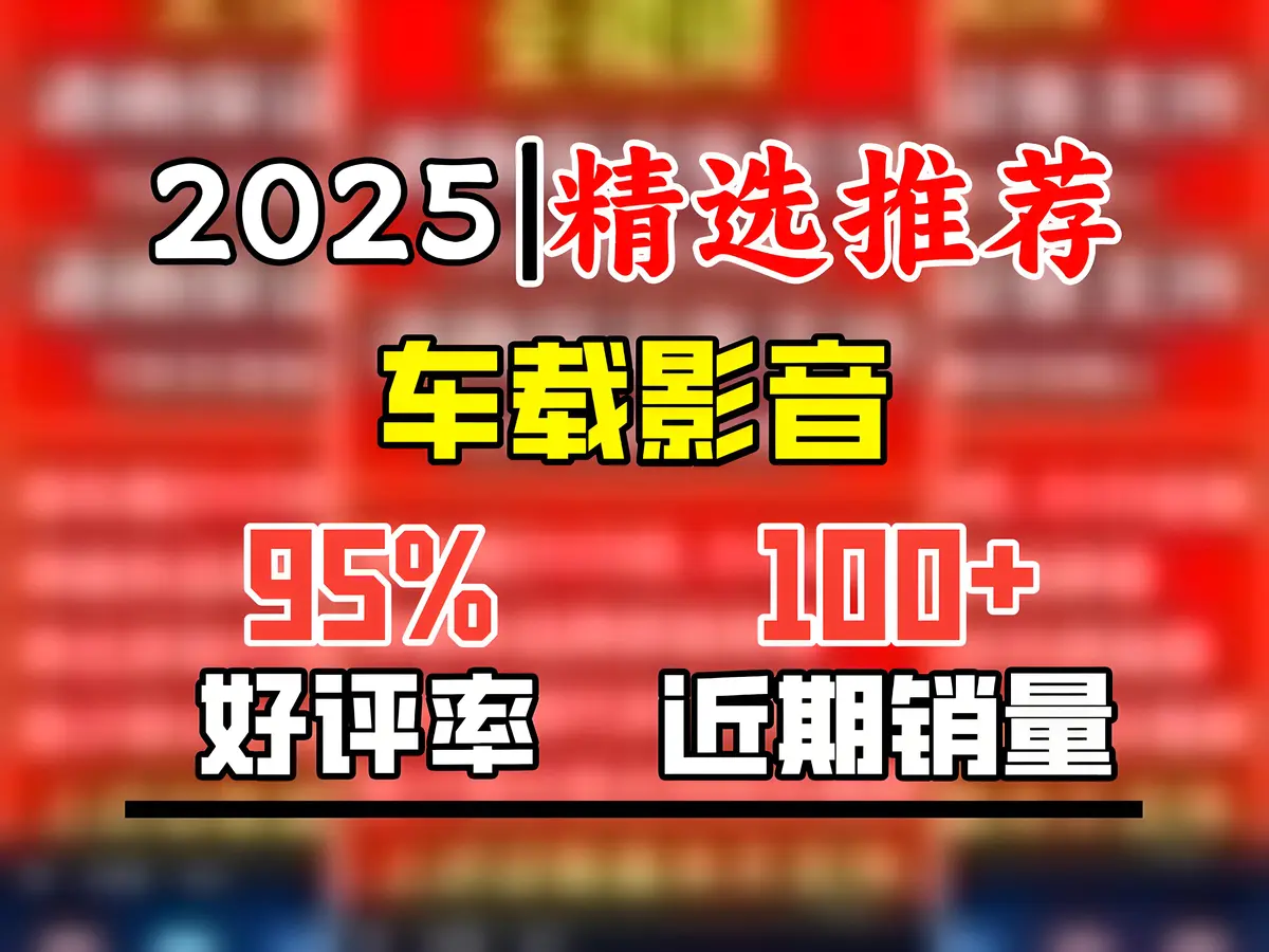 车载u盘歌曲柏林之声音乐优盘-车载无损音乐下载包-热门DJ歌曲串烧劲爆舞曲网