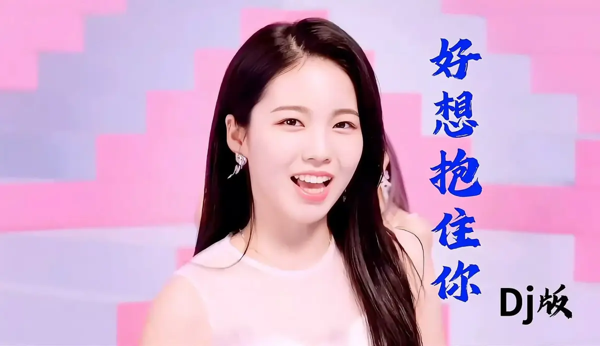车载u盘歌曲资源-经典老歌高品质车载MP3歌曲下载-汽车DJ音乐怀旧老歌网盘音乐打包下载
