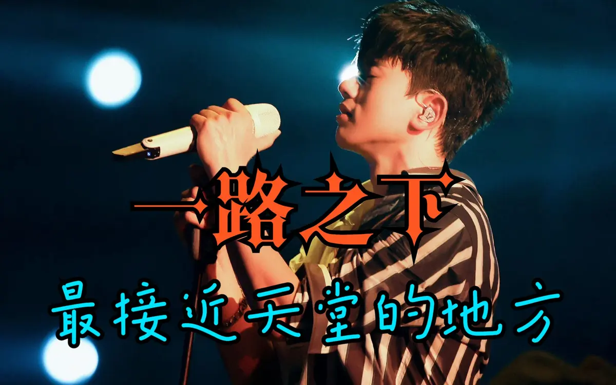 经典怀旧歌曲合集华语流行音乐港台粤语歌手成名曲mp3资源下载