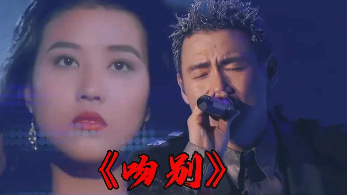 经典歌曲无解压密码百度网盘歌曲-粤语怀旧老歌下载-宝丽金怀旧粤语歌曲