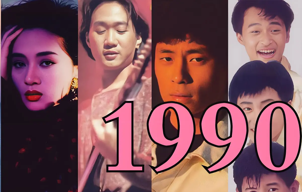 八十年代老歌100首经典老歌原唱一人一首成名曲老歌合集-100首经典老歌下载