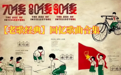 一口气带你听完8090年代粤语金曲，音乐经典老歌500首抖音最火合集