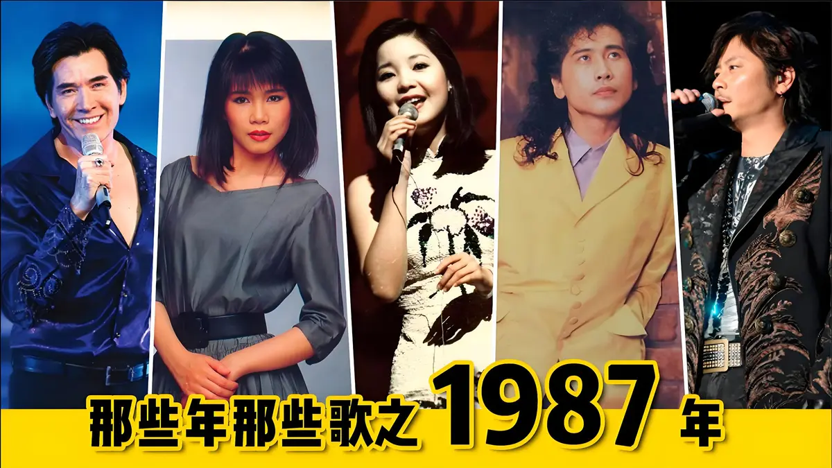 闽南语歌曲台语情歌对唱经典金曲MP3百度网盘下载-经典香港粤语老歌MP3下载