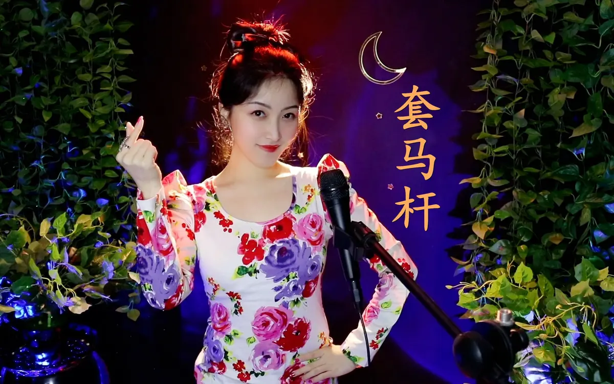 最新学跳广场舞背面分解动作教学-广场舞歌曲热门广场舞动感歌曲mp3下载