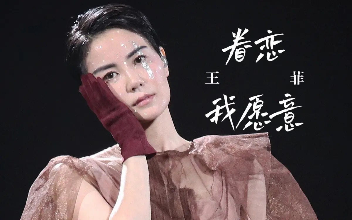 90年代经典老歌排行榜合集-经典怀旧mp3音乐打包百度云-好听的经典老歌曲