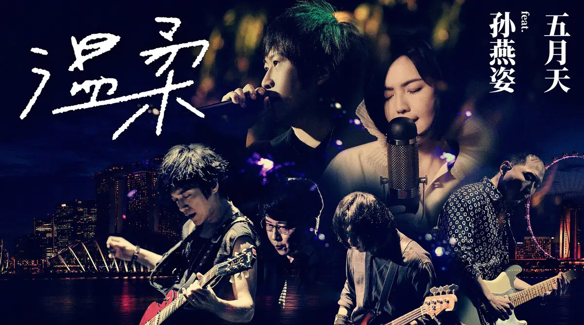 怀旧经典歌曲热门流行音乐下载-2000年华语乐坛流行歌曲合集-华语歌曲排行榜