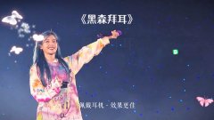 开车必备DJ歌曲下载，酒吧dj短视频蹦迪打碟狂欢音乐节歌曲下载