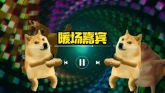 高端餐厅背景音乐西餐厅轻音乐MP3纯音乐曲音频歌单