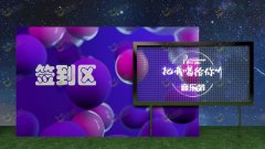 常用背景音乐音效素材-mp3音效素材下载-热门音效BGM免费下载
