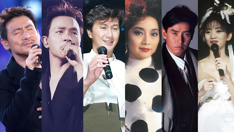 香港粤语流行金曲精选合集打包-粤语歌曲百度云网盘流行歌曲下载